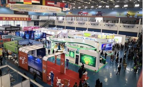 技術(shù)開發(fā)資訊詳情