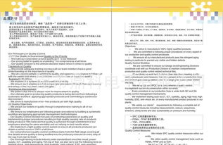 專業電子產品設計開發一站式指南 價格、廠家、圖片與技術開發解析