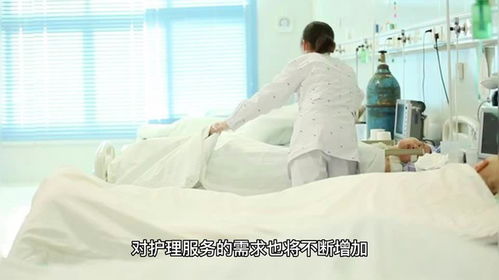 護(hù)理服務(wù)行業(yè)新趨勢(shì) 互聯(lián)網(wǎng)護(hù)理系統(tǒng)助力老年人智慧養(yǎng)老